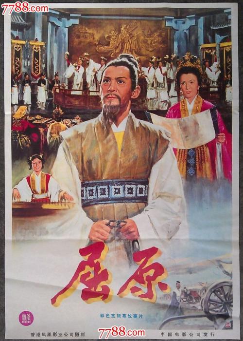 教育学历证书电子备案表哪里可以做假的吗?