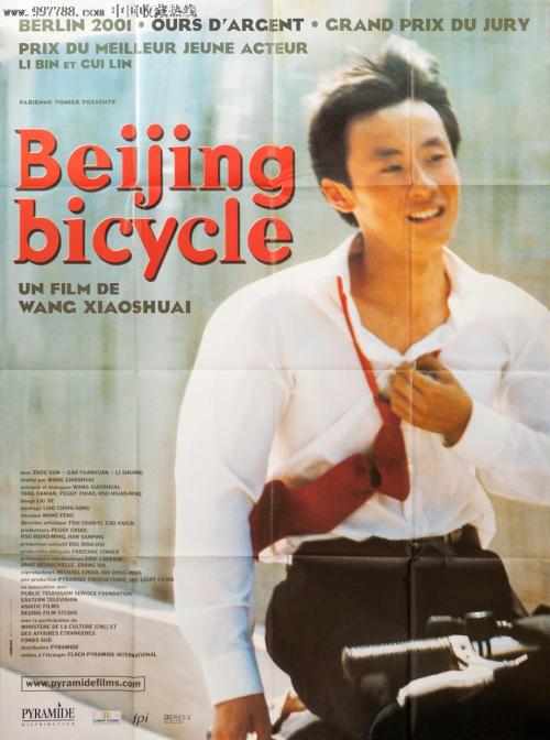 克莱蒙特学院联盟学历认证